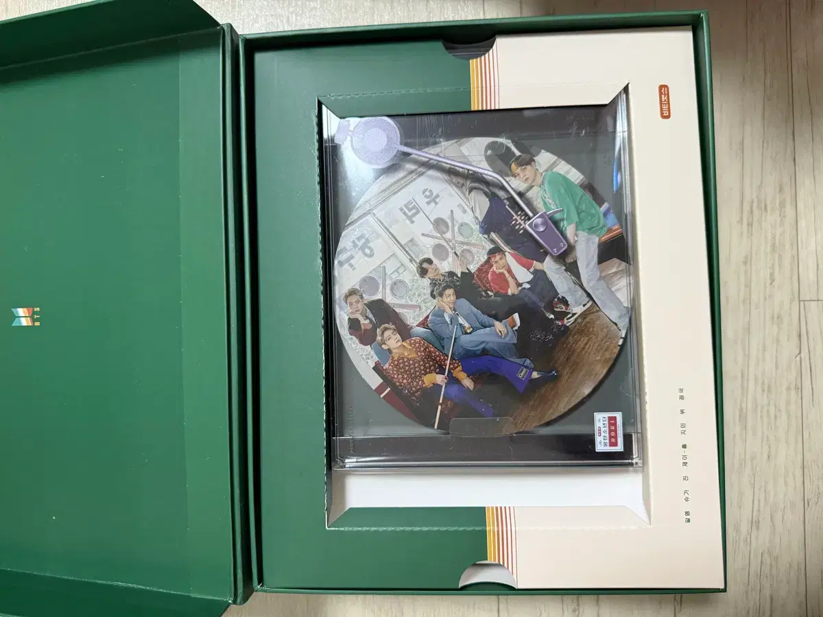 thumbnail-2
